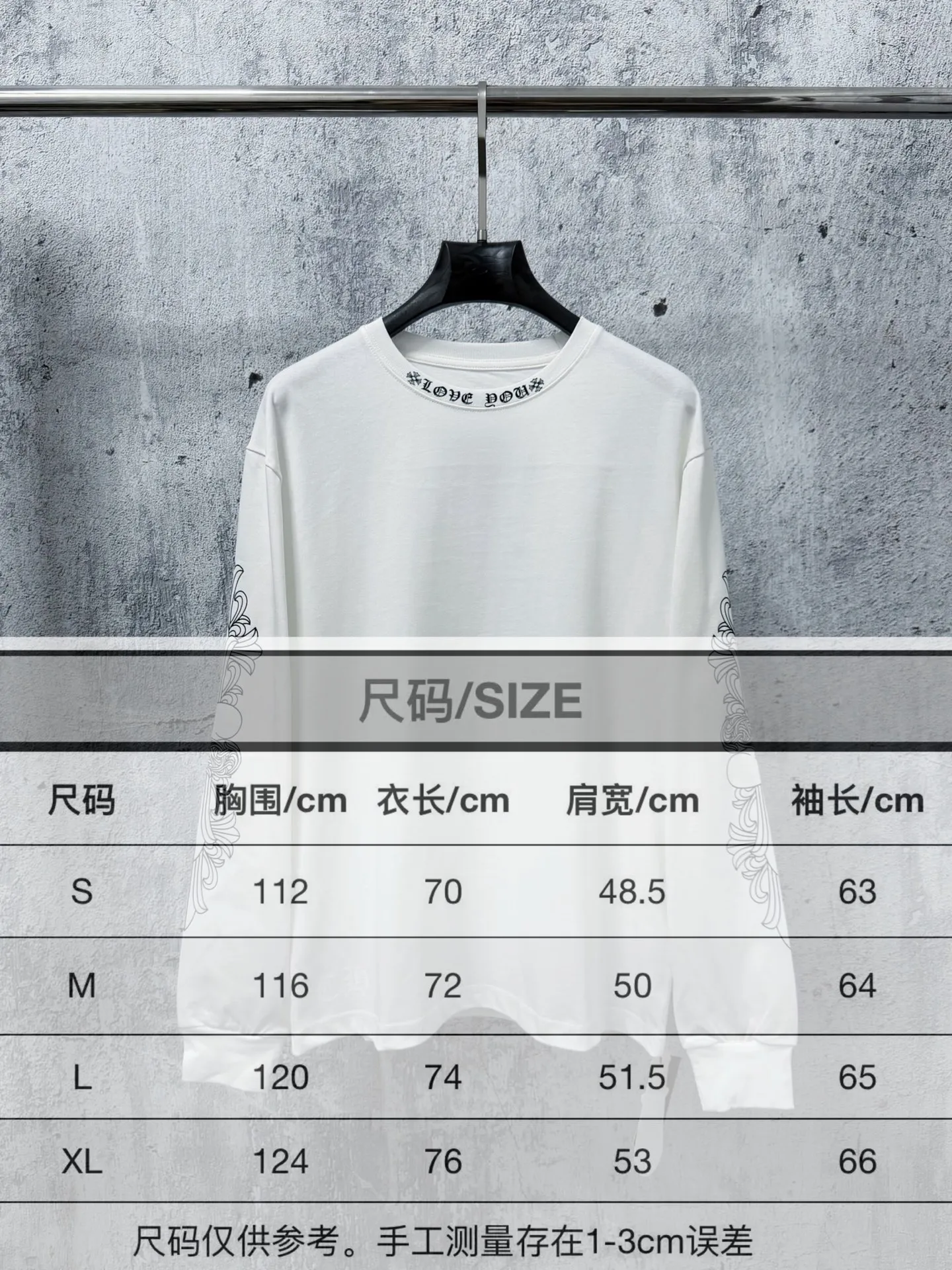 Size #
